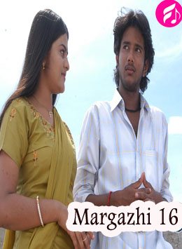 Margazhi 16 (Tamil)